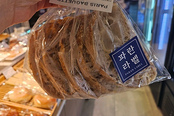 파리바게뜨 전북진안점 사진 3
