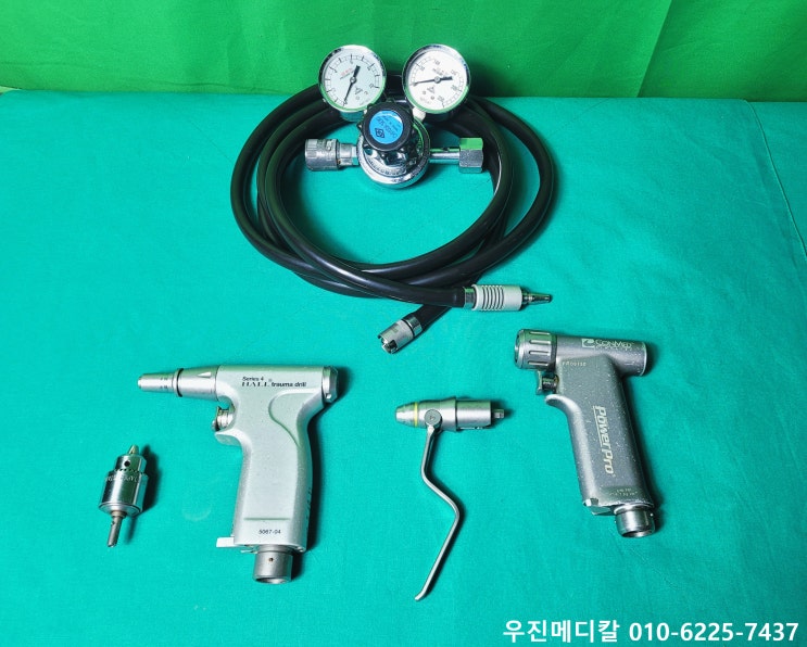  [USED] Hall Air Drill Set Series 4  HALL trauma drill / CONMED POWER Pro Drill / 에어 드릴 세트 [중고]