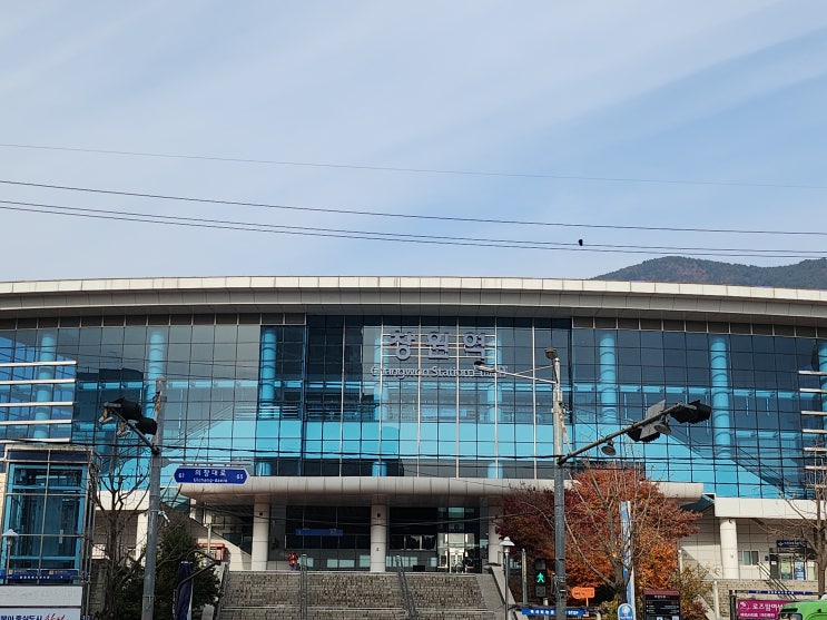  창원 금거래소 창원역 앞 금거래소 가보신분?!