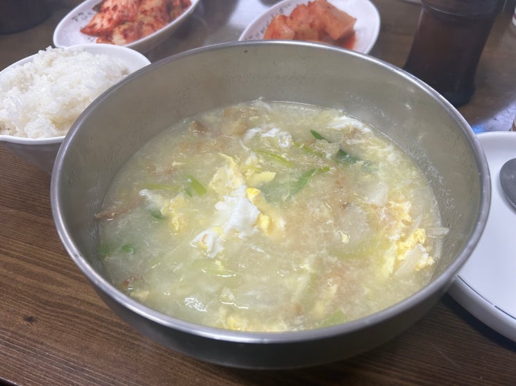  고려대학교 학생들 과음 후 해장으로 추천하는 북어국밥 맛집 <부부바지락손칼국수>