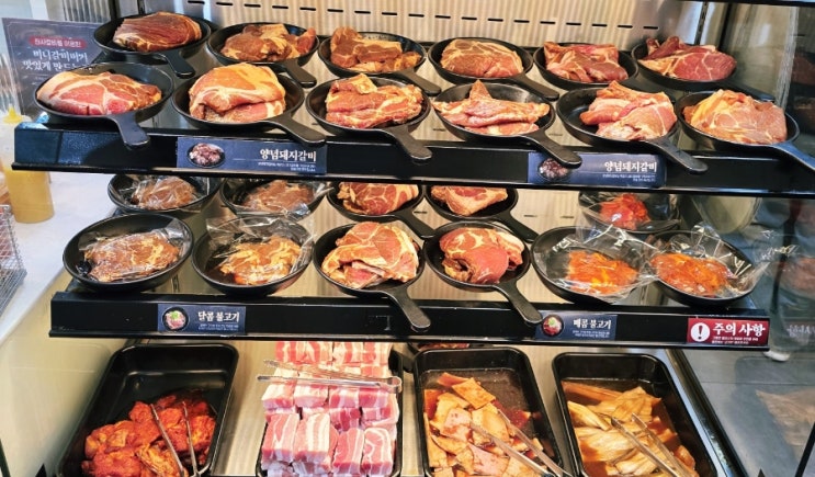  [김해전하동]삼겹살부터 장어까지 다양하게 즐길 수 있는 무한리필 고기집 '명륜진사갈비 김해내외점'