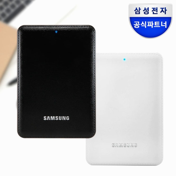  삼성전자 외장하드 J3 2TB HX-MK20J 왜 다들 이 모델만 고집할까
