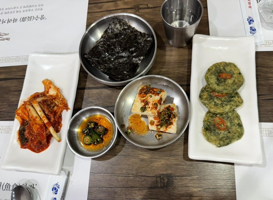 개성집 양평점 사진 4