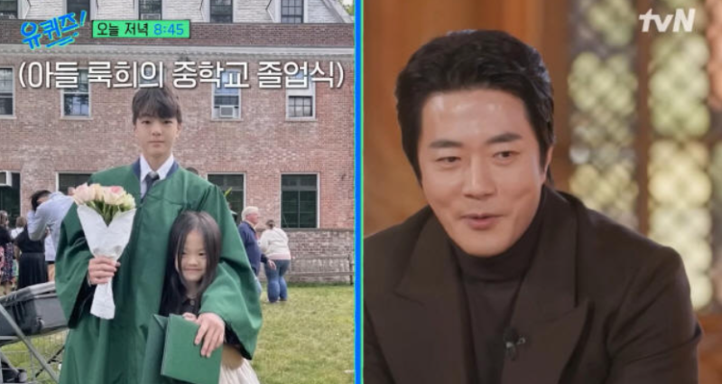 권상우 아들 이름 나이 유퀴즈 소라게 짤 비하인드 룩희 딸 리호 아빠 손태영 결혼 근황 인스....