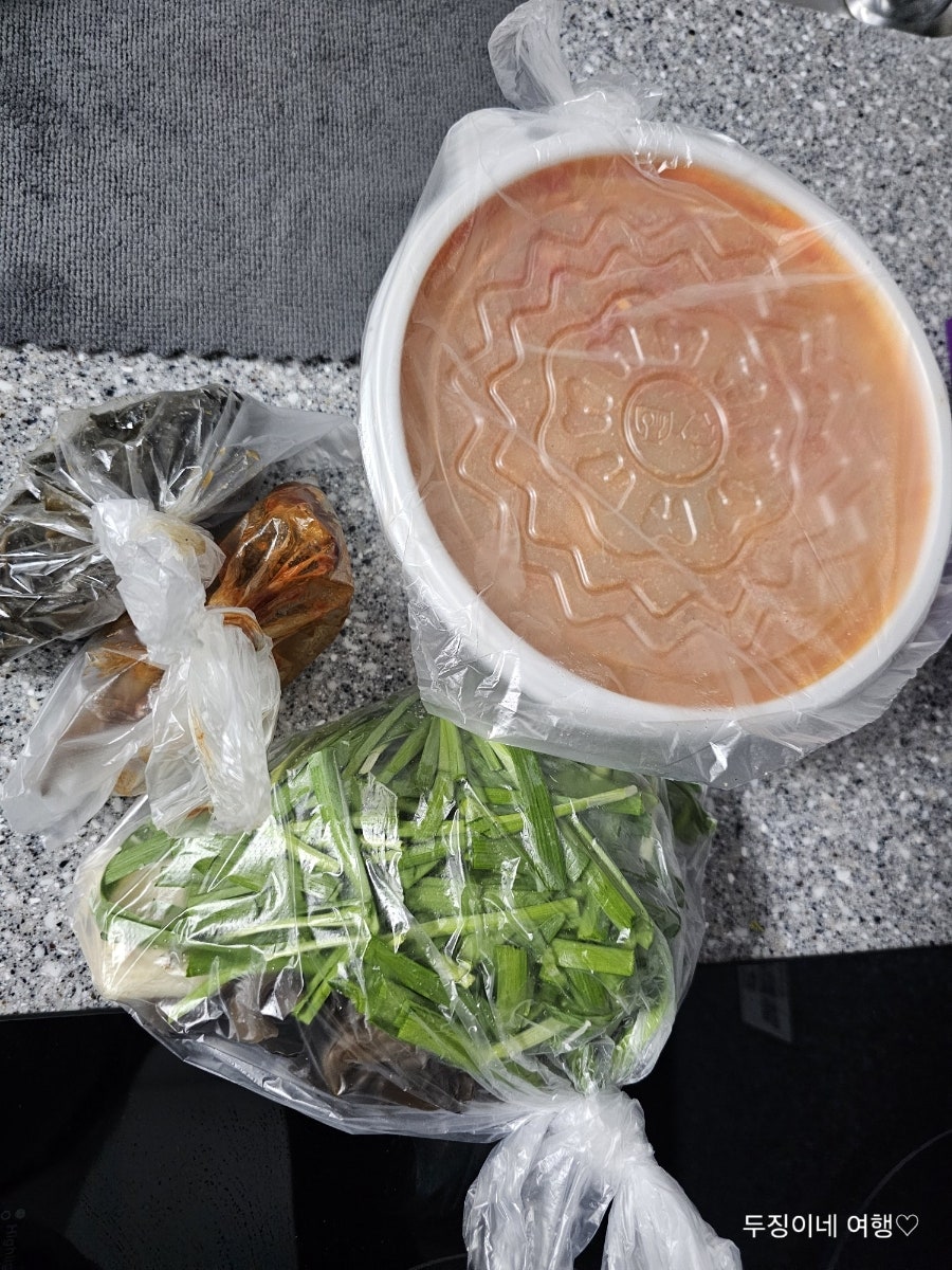 삼호흑염소 사진 5