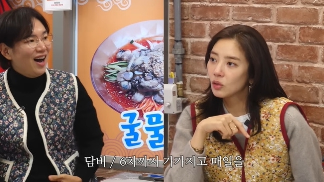   손담비 “이규혁과 신혼여행 10일 내내 술… 기억이 없다” 장성규도 놀란 ‘술담비’ 신혼 비하인드