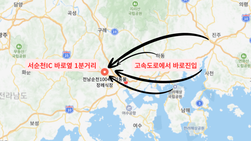 사진 2