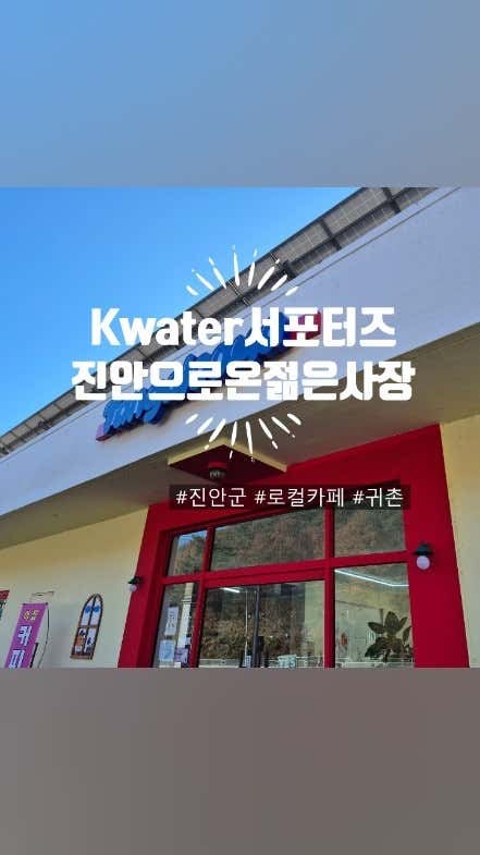 탕갈루마 사진 4