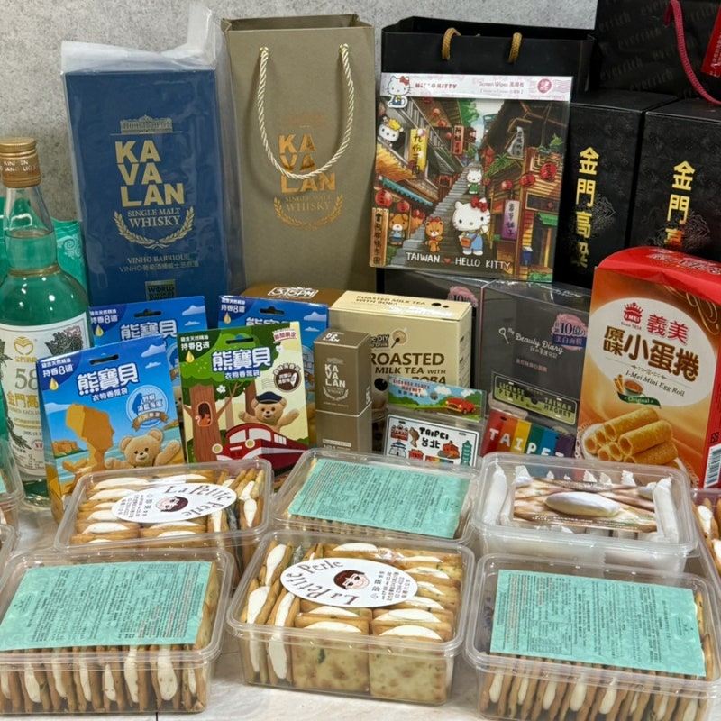 대만 까르푸 쇼핑리스트 BEST 9 (카발란, 금문고량주, 흑진주팩 등)