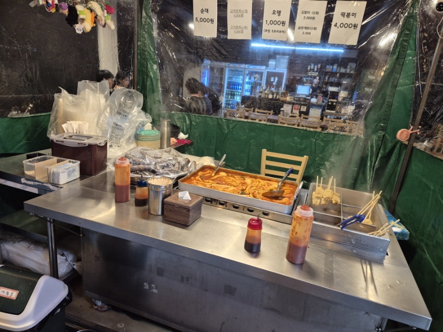 팔오포차 사진 2