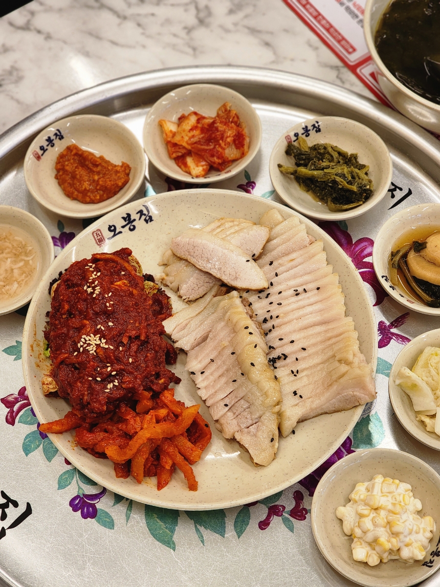Obongjip Jangjahosujeom photo 1
