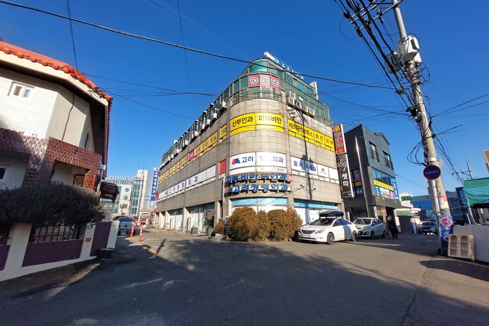 제일장여관 사진 6
