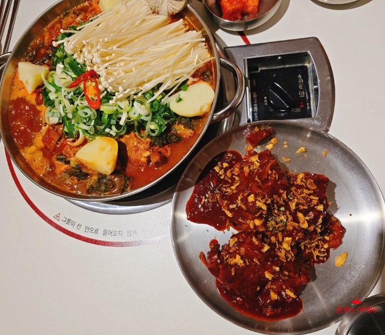 [남양주 월산리 맛집] 뻔한 감자탕 말고 'BBQ 뼈구이' 어때요? 무한감자탕뼈구이 첫 방문기