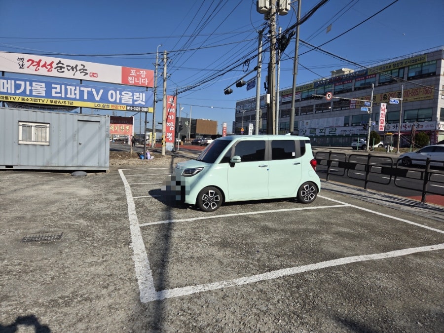 옛날경성순대국 봉담기안점 사진 4