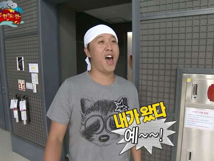 황후쟁반짜장 사진 1