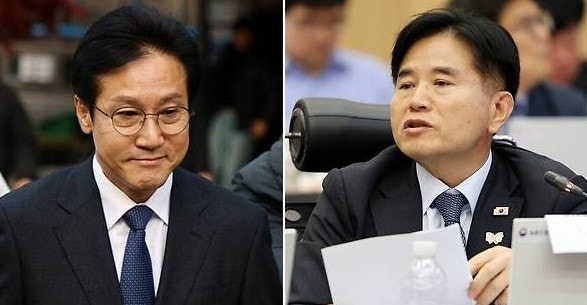 2026년 1월 두 의원의 동시 낙마 신영대·이병진 사건 정리