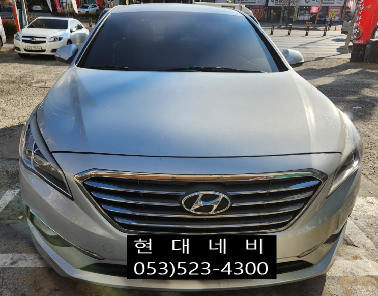  LF쏘나타 순정네비게이션 부팅불량 로딩불량 재부팅불량 수리