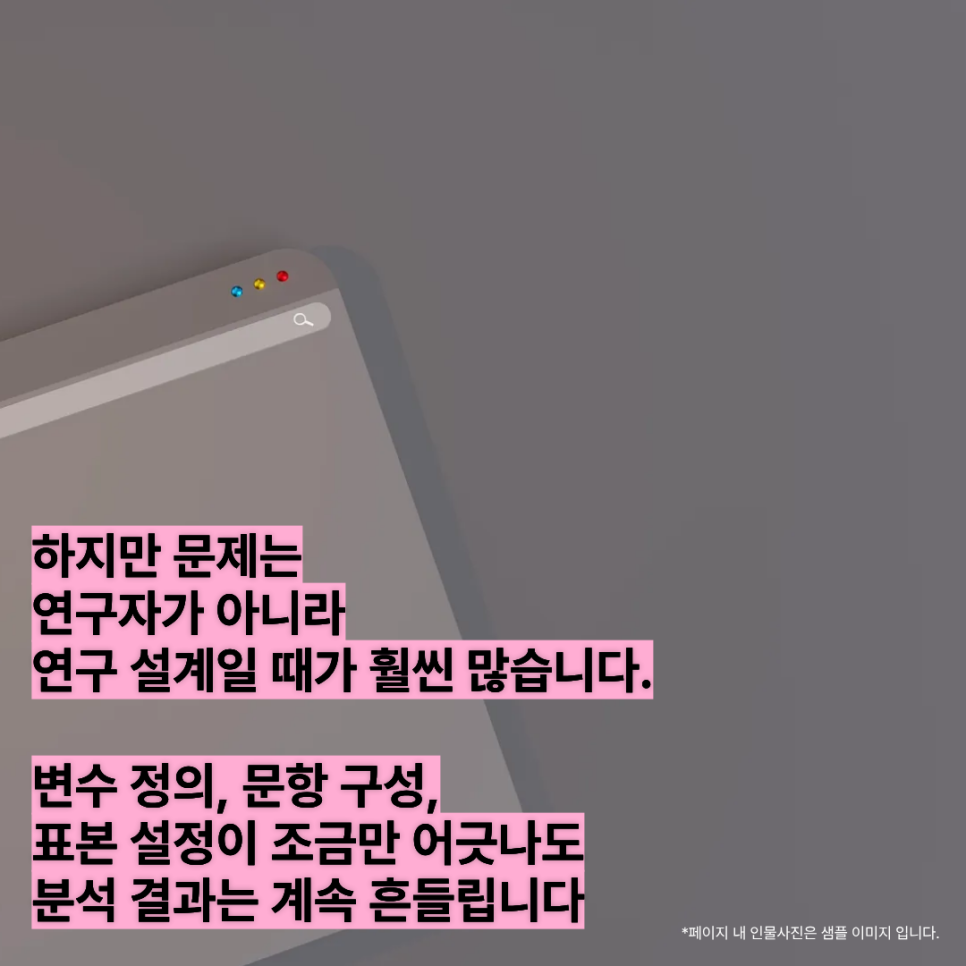 관련 이미지