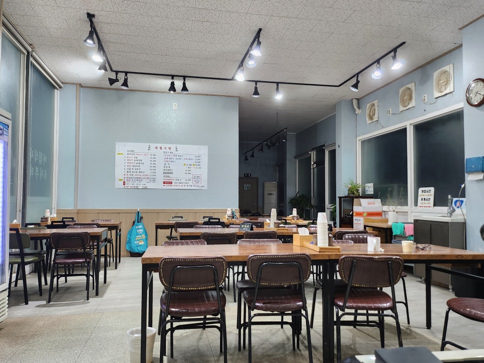 애월국밥 사진 4