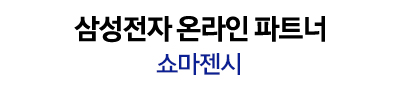 삼성 갤럭시 워치8 클래식 강화유리 2매 패키지 화이트, 46mm, 블루투스 사용 후기