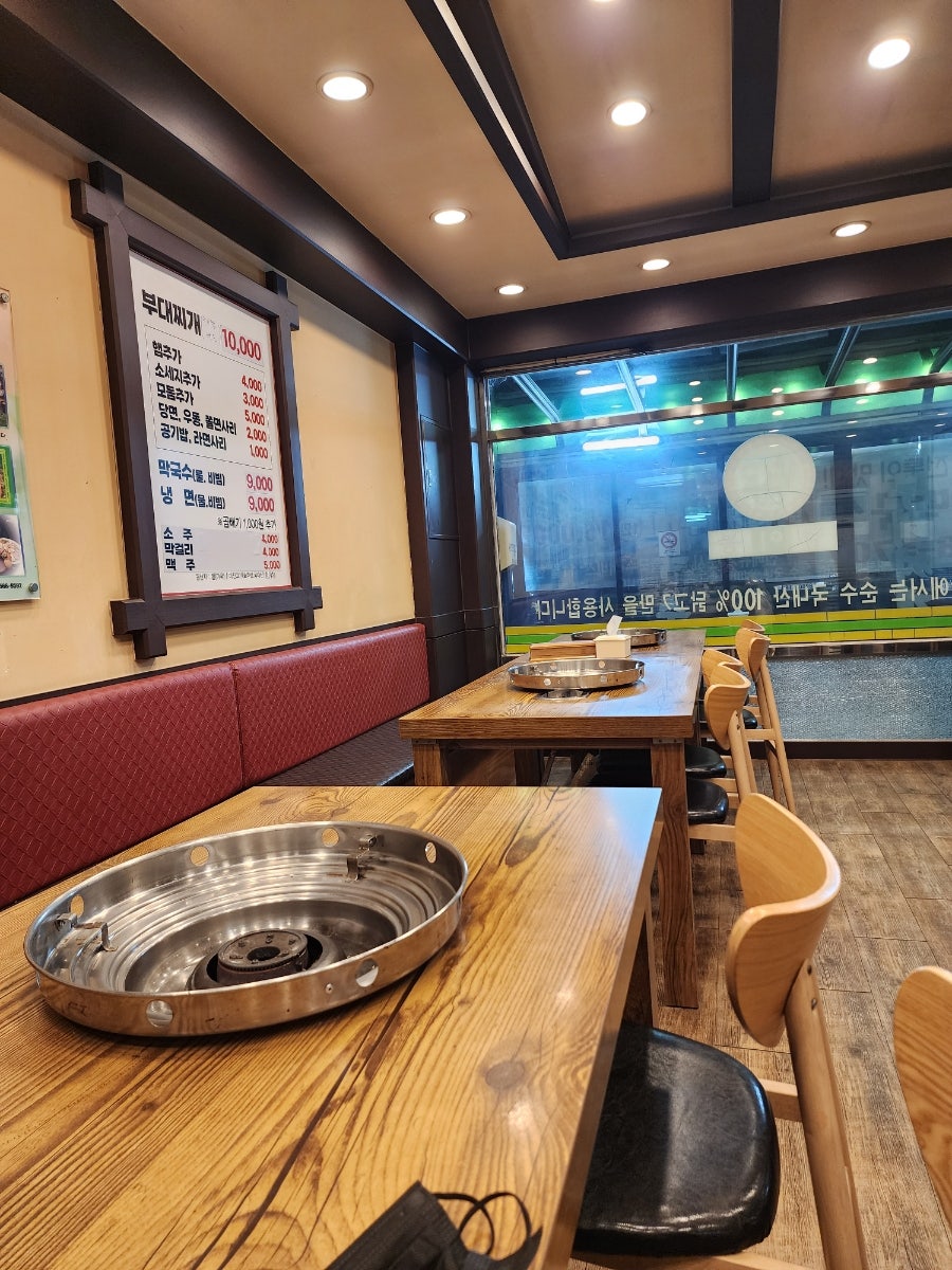 닭이봉닭갈비 오남점 사진 4