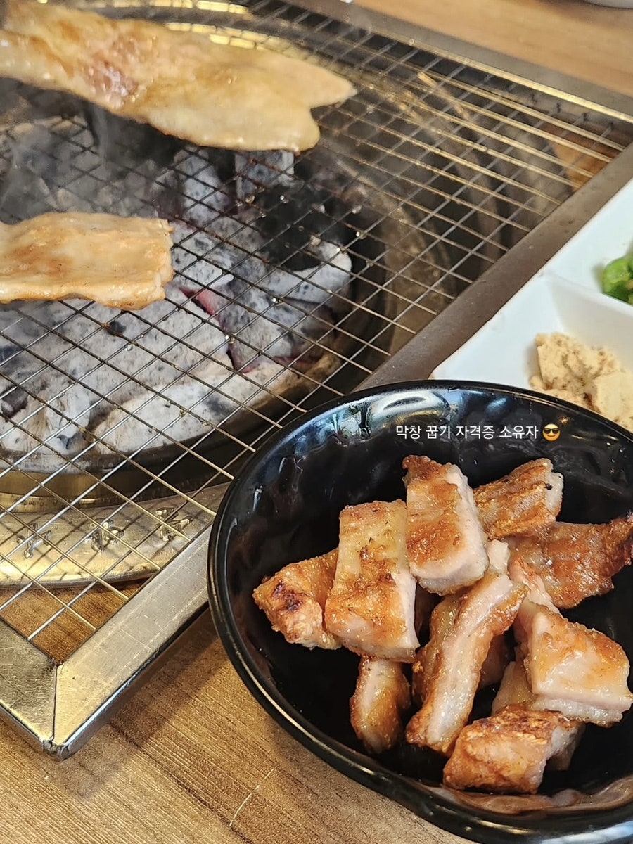 남다른대구막창 석현점 사진 4