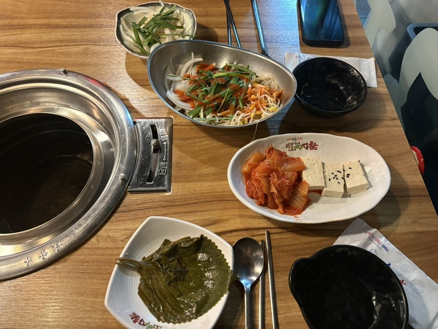 남다른대구막창 석현점 사진 6