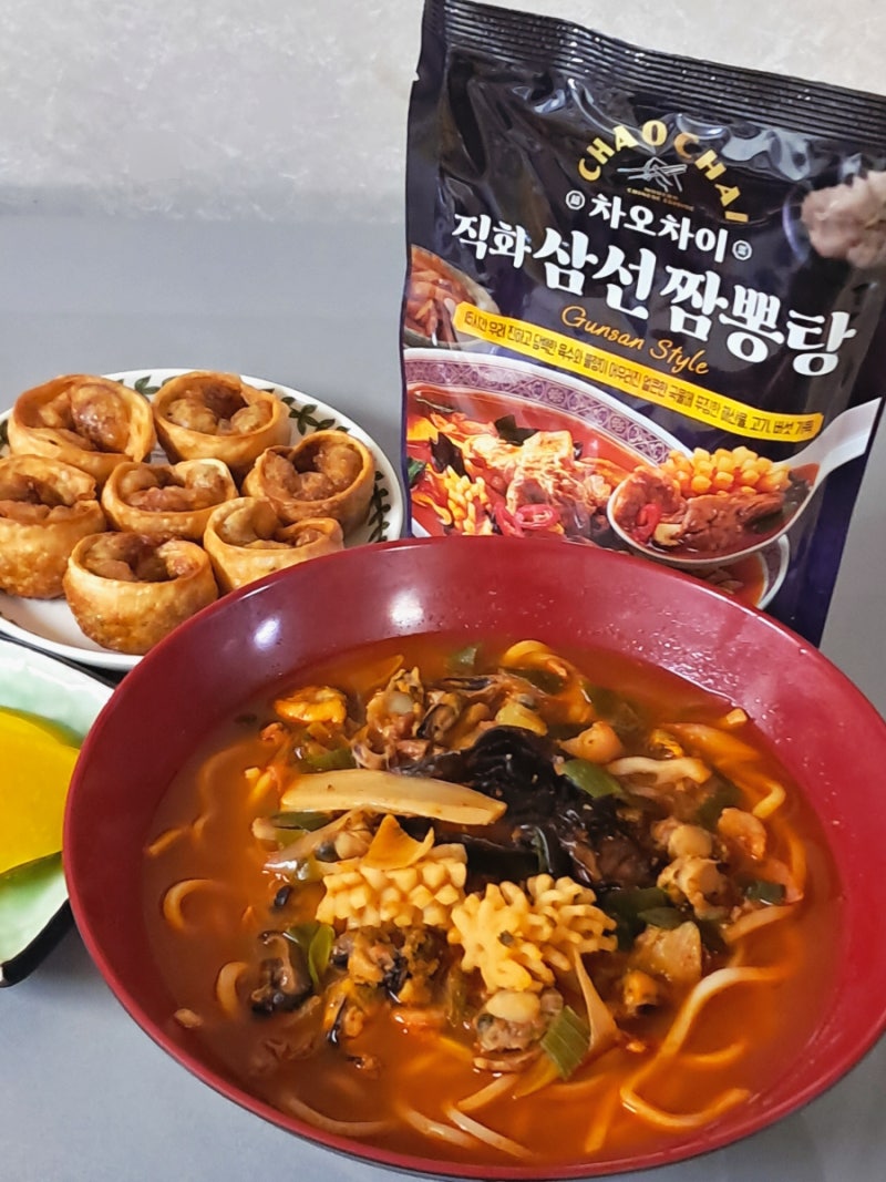 짬뽕탕 밀키트 차오차이 직화 삼선짬뽕탕 홈메이드 짬뽕 실화냐