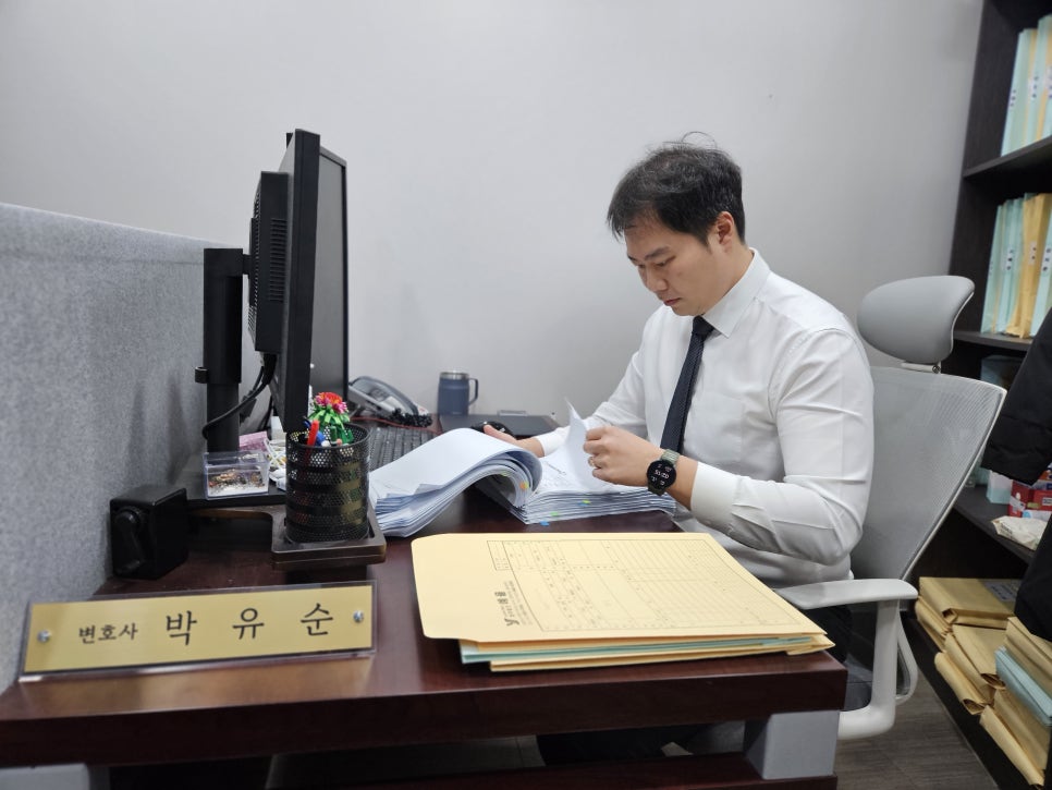 로앤굿 변호사 상담 3가지만 기억하세요 관련 사진