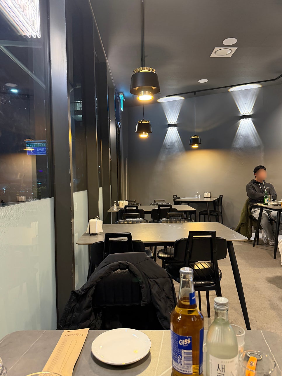 반주회관 사진 3