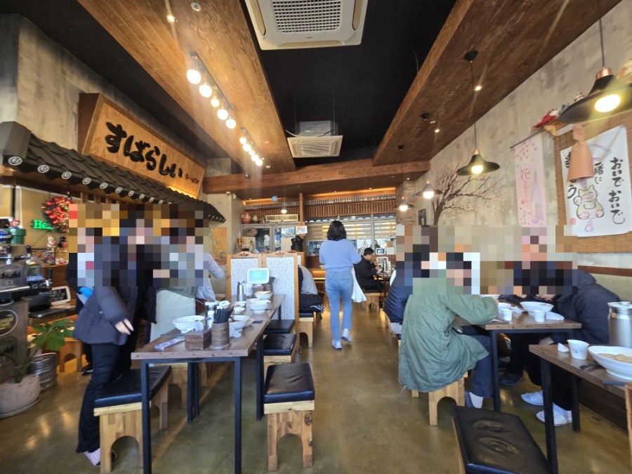 스바라시라멘 세종점 사진 3