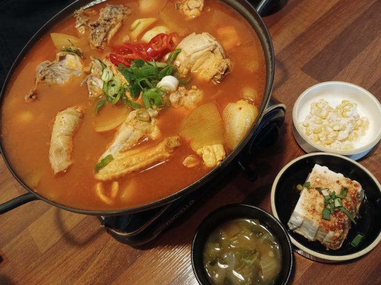  장기동맛집 장기역 술집 추천 미다락