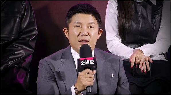  조세호 조폭 유착 의혹 재점화 복귀 시점의 미스터리