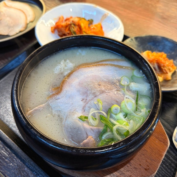  부산 미슐랭 광안리 안목 돼지국밥 공휴일 주말 저녁 웨이팅 솔직후기