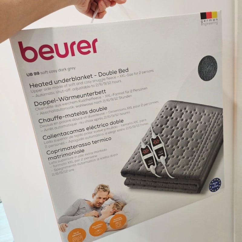 독일 보이로 전기매트 구매 사용후기 홈쇼핑 beurer