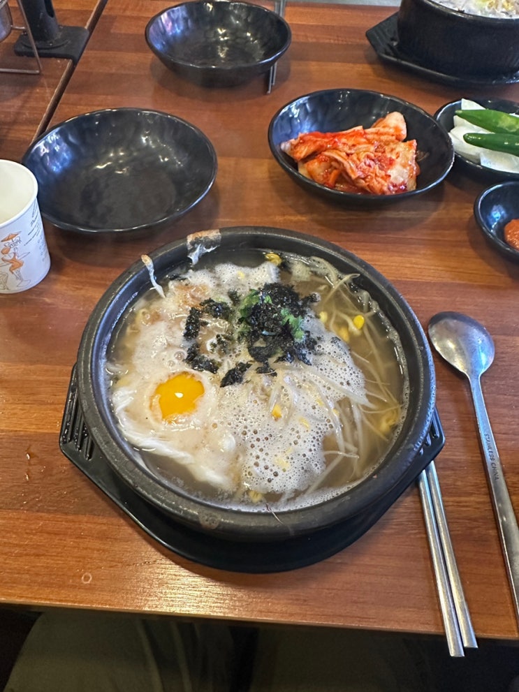  [부산 영도 맛집] 찬바람 불 때 딱 좋은 중리콩나물국밥｜영도 해장·점심 맛집