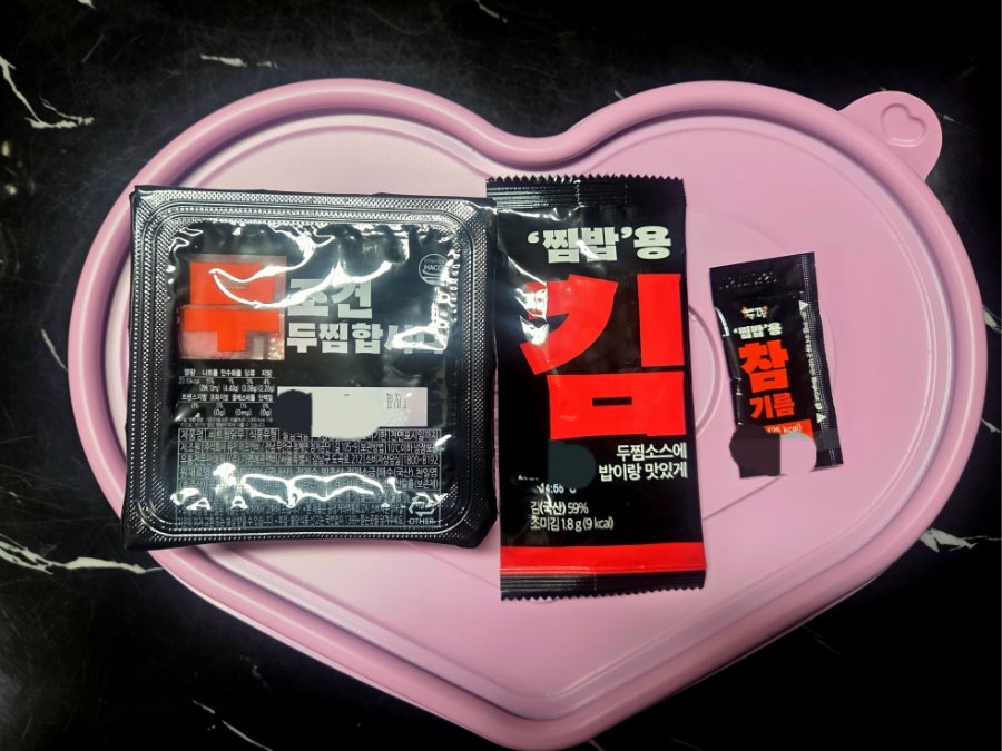 두찜 천안신부점 사진 3