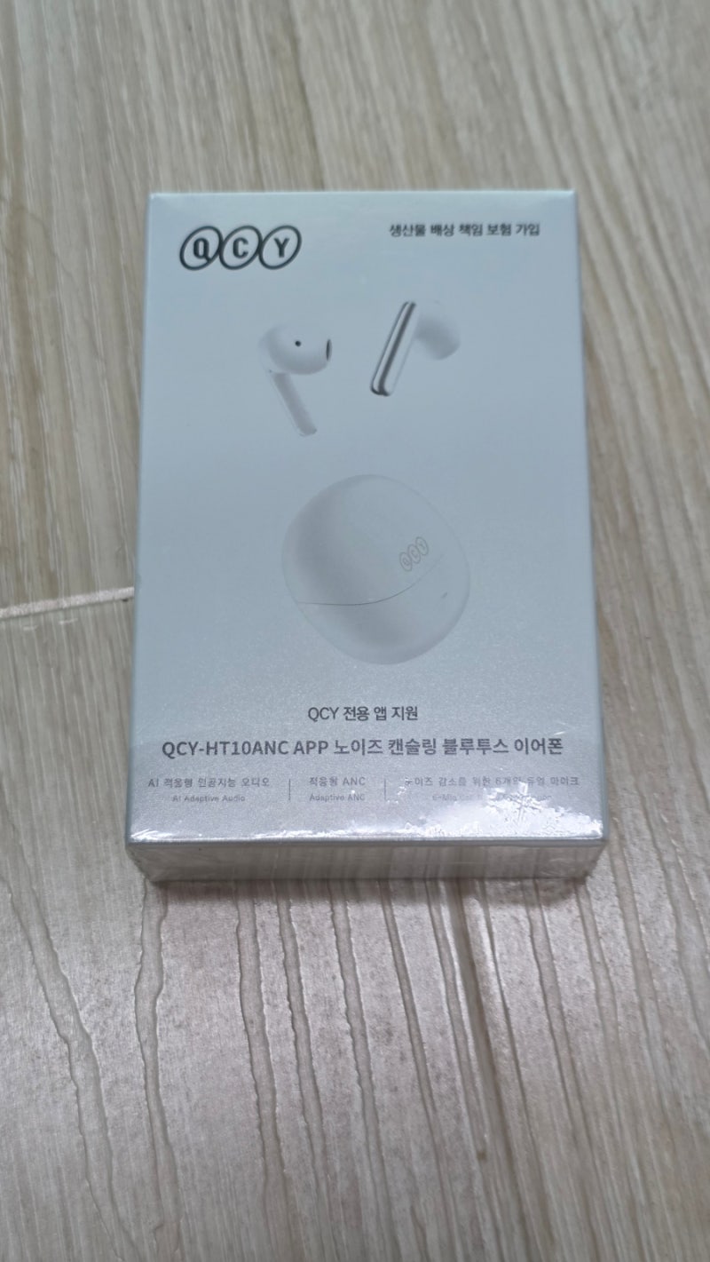 QCY HT10 AilyBuds Pro 실제 사용기