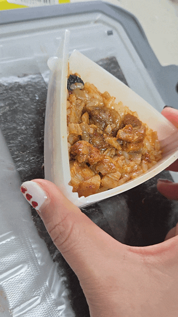 미니언즈 삼각김밥용 김 후기, 집에서 만드는 삼각김밥