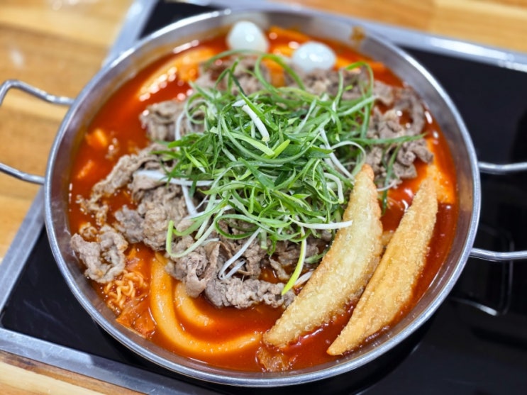  동두천 즉석떡볶이 맛집 청년다방 동두천지행점 내돈내산 후기
