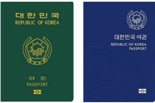  2026 여권 파워 순위로 보는 대한민국의 위상 한국 여권의 위엄