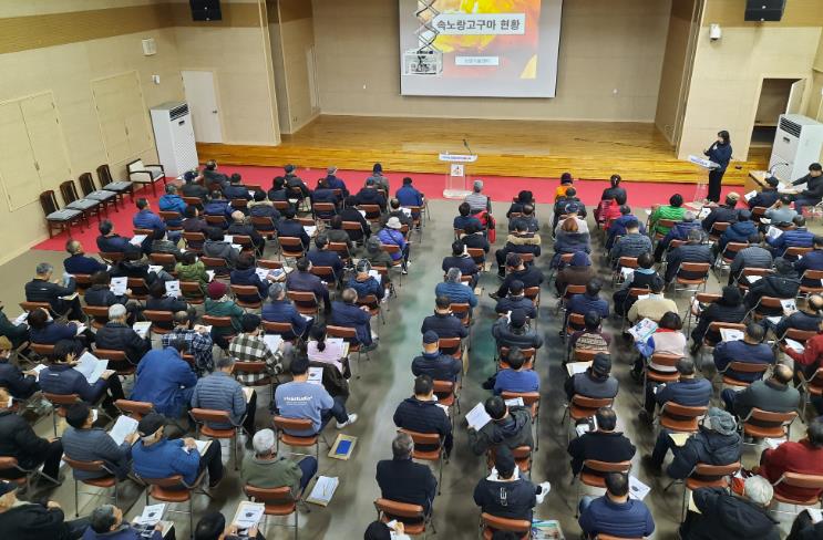 강화군, 작목별 맞춤형 새해 농업인 실용교육 운영