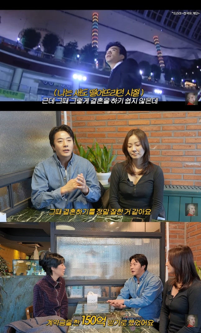  150억 계약금 포기하고 결혼 선택… 권상우손태영, 지금 봐도 놀라운 찐사랑 비하인드