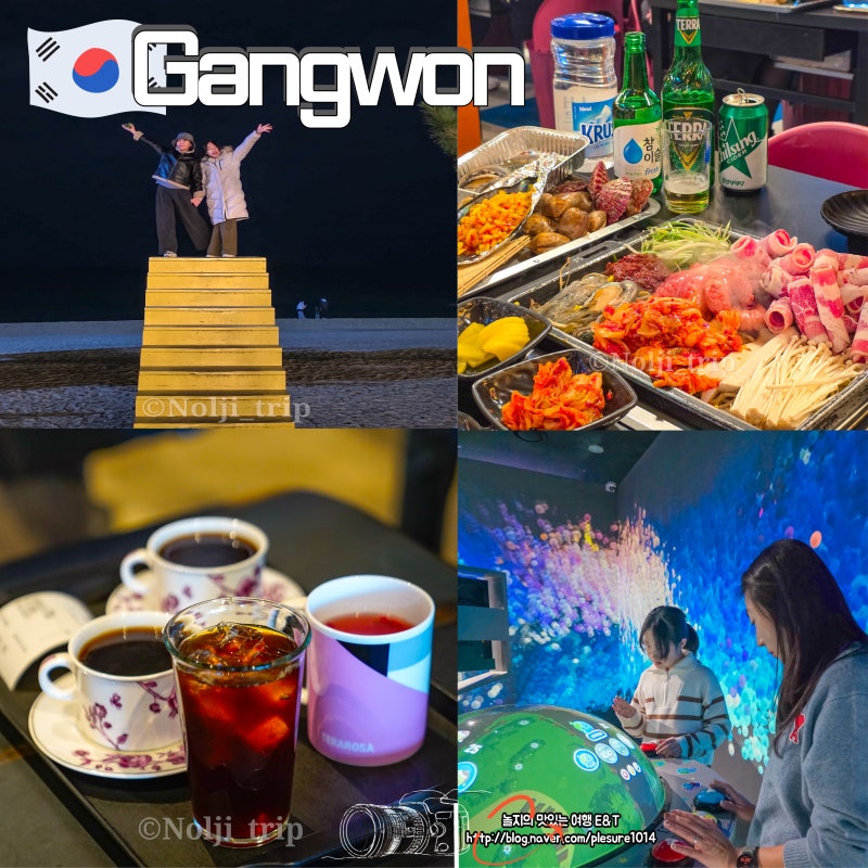 사진 4
