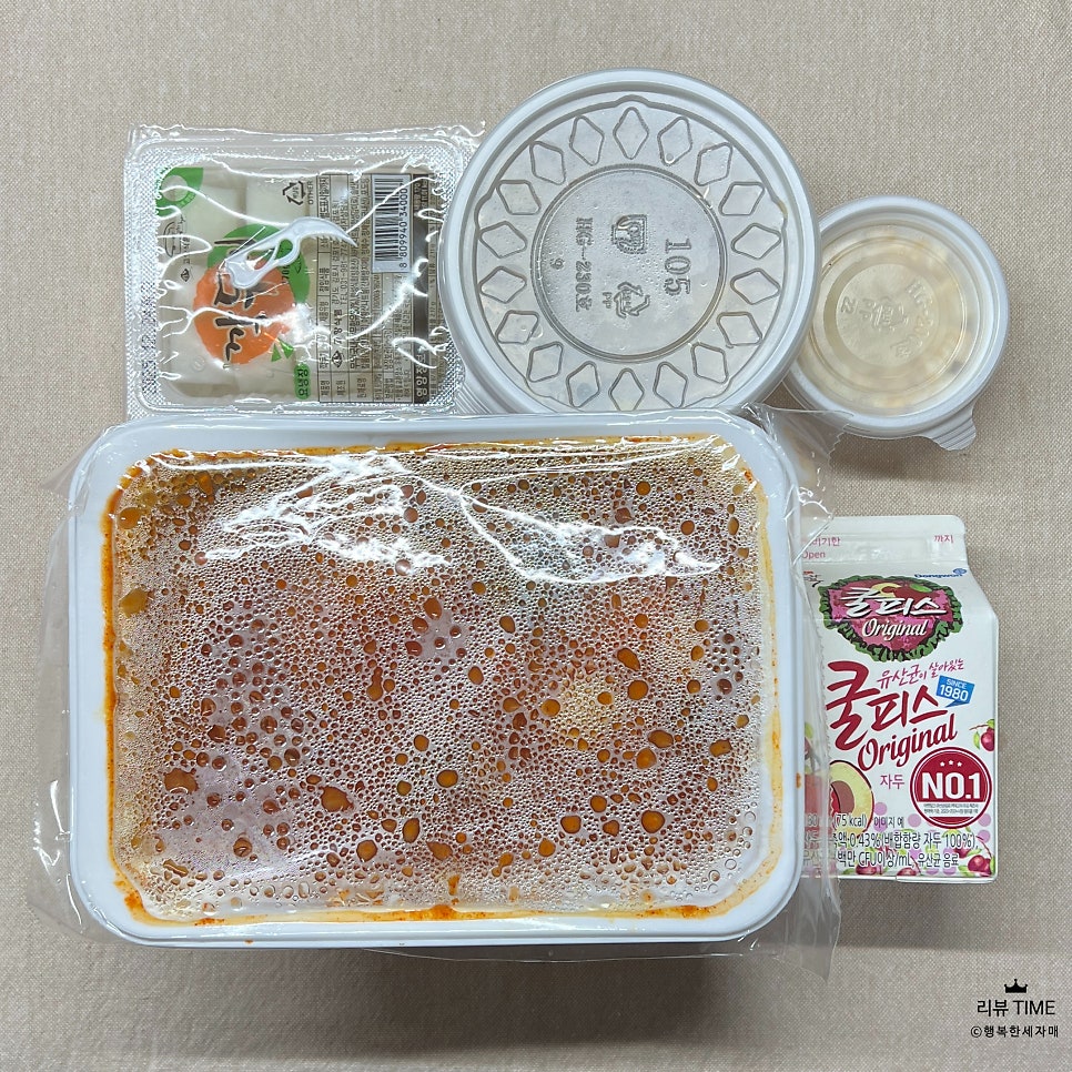 평민닭발 마곡지구점 사진 5