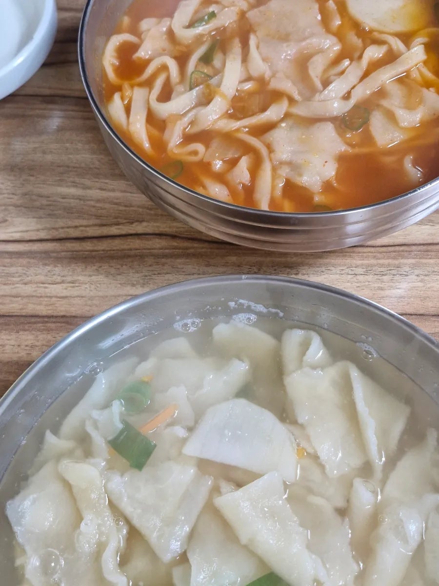 양촌리손수제비 사진 2