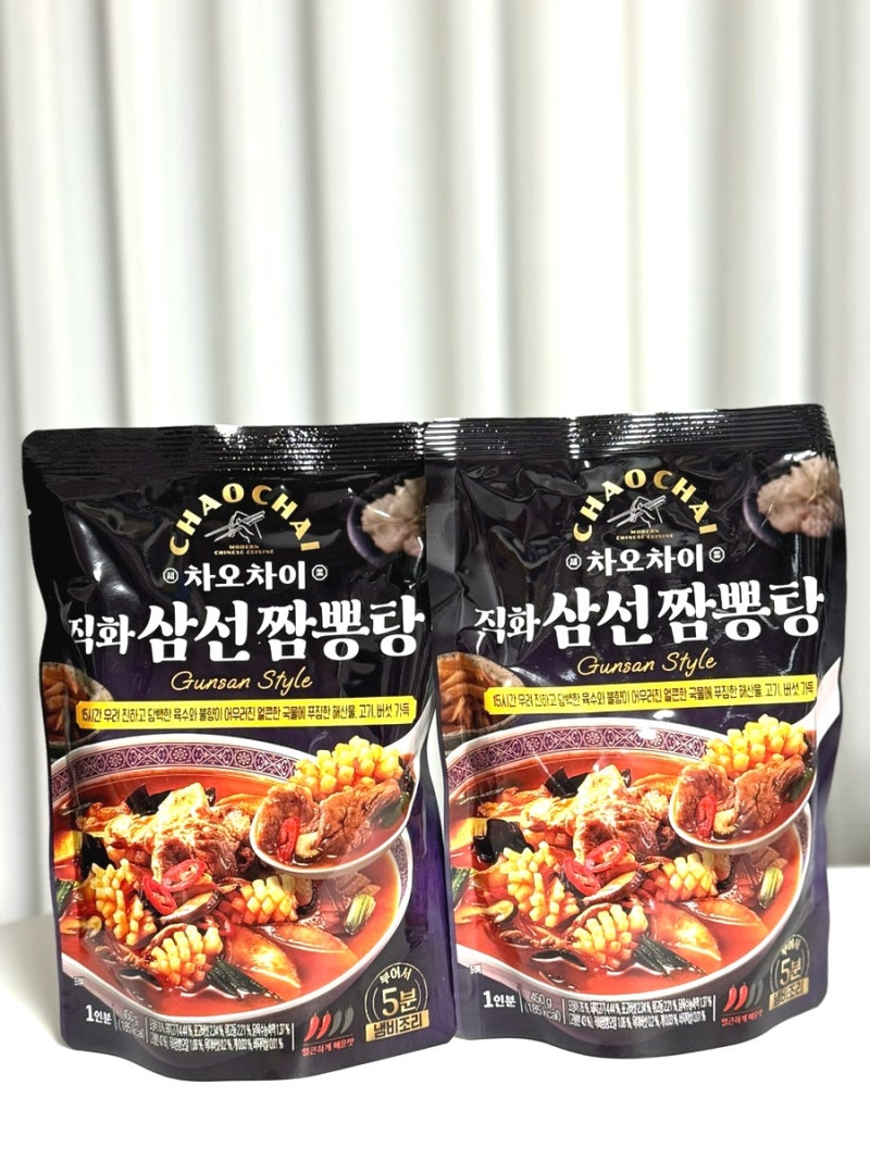 짬뽕탕레시피 요즘 먹어본 것 중 제일 만족, 차오차이 직화삼선짬뽕탕 솔직후기