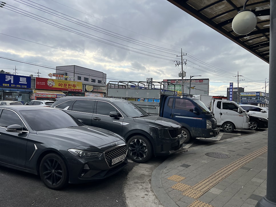 한보네 전주돌솥비빔밥 사진 4
