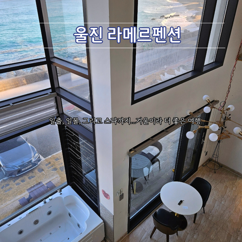 사진 3