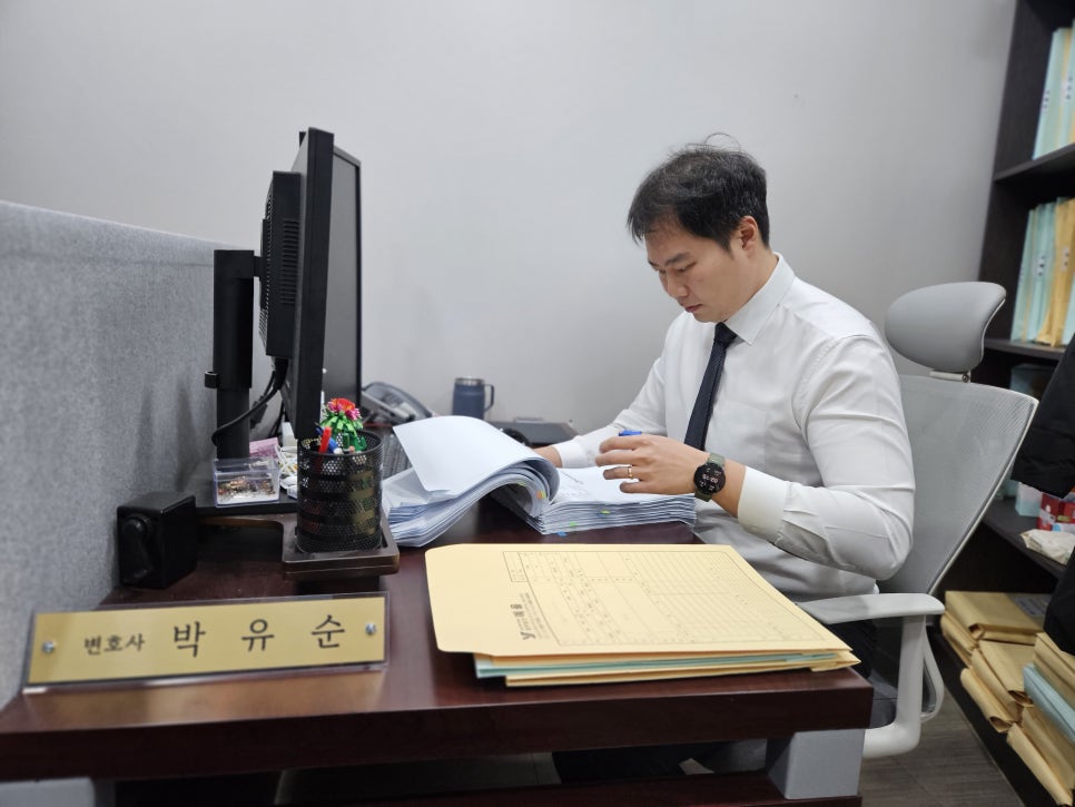로앤굿 변호사 상담 3가지만 기억하세요